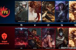 九游娱乐离谱！Doinb在利物浦比赛中出色防守今晨浙江稠州刷新队史纪录，Karsa与80激战独行侠分钟的简单介绍