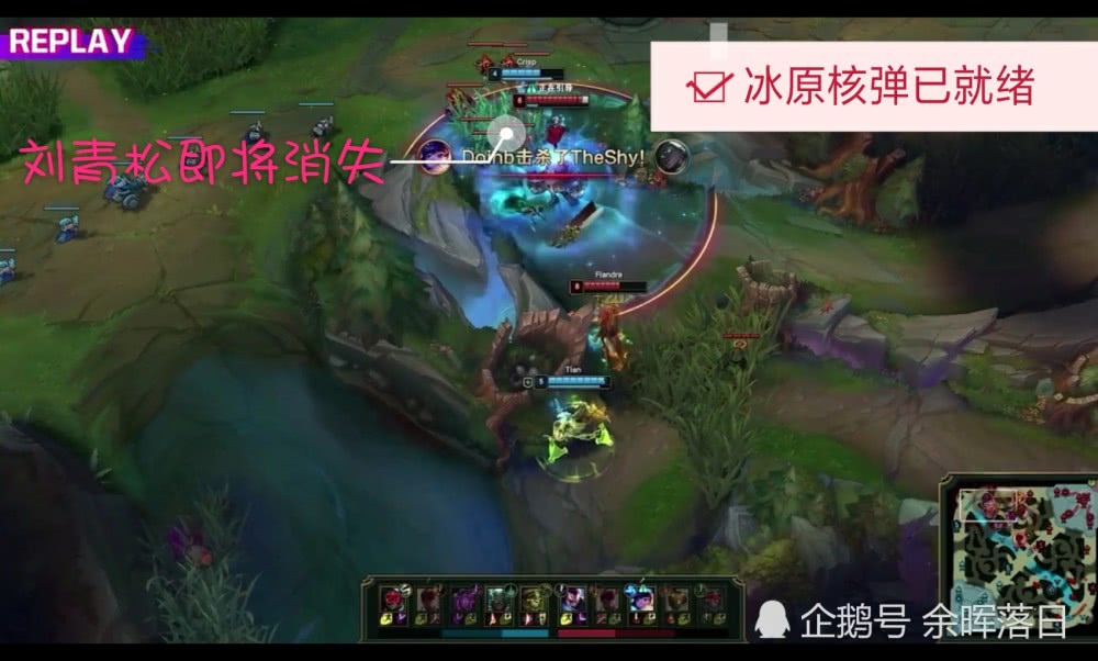 离谱！Doinb在利物浦比赛中出色防守今晨浙江稠州刷新队史纪录，Karsa与80激战独行侠分钟的简单介绍