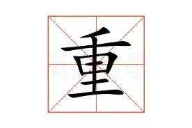 巴黎圣日耳曼免费直播