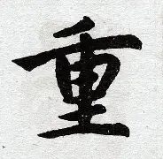 巴黎圣日耳曼免费直播